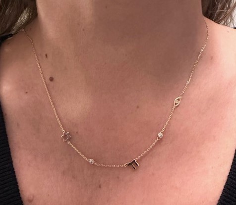 Collier Plaqué Or Maguen David  Haï  œil 