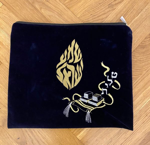 Broderie sur Talith ou sur Pochette Talith/Téfilines
