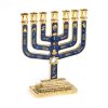 Menorah 7 branches 10 cm de hauteur