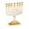 Menorah 7 branches 10 cm de hauteur