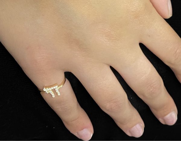 bague hai p or strass Bague Haï Plaqué Or