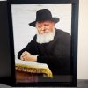 Cadre Rabbi Loubavitch