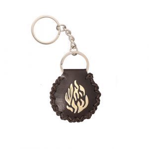 Porte-clés Flamme Rabbi Nahman de Breslev 