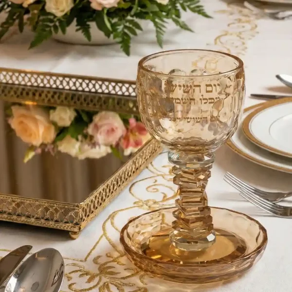 Verre a kidouch  cristal Yom Achichi
