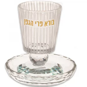 verre a kidouch cristal Boré Péri Aguéfène  בורא פרי הגפן 