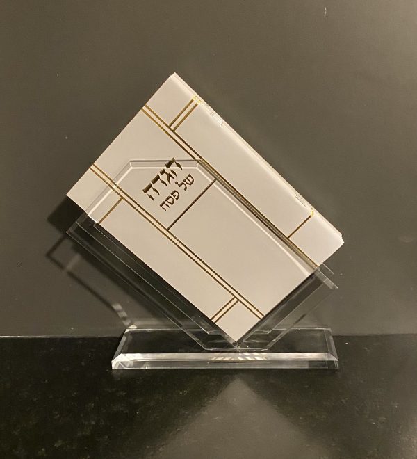 Support avec 6 Haggadot de Pessah en hébreu