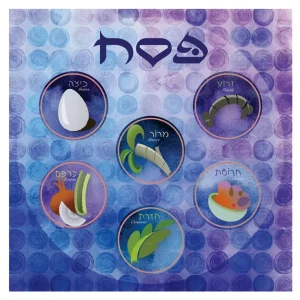 KN-5917 Serviettes en papier Pessah