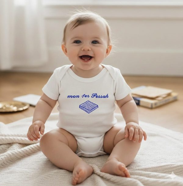 Body bébé avec broderie mon premier Pessah