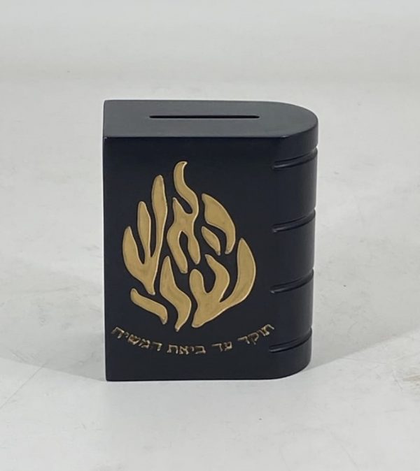 Tsedaka Noir Flamme Breslev