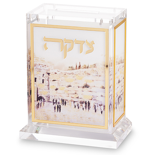 Tsedaka Acrylique Kotel