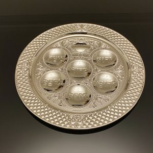 Plateau PLATEAU DU SEDER DE PESSAH Métal Argenté