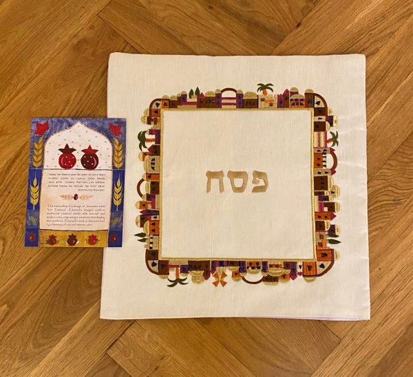 Napperon pour Pessah