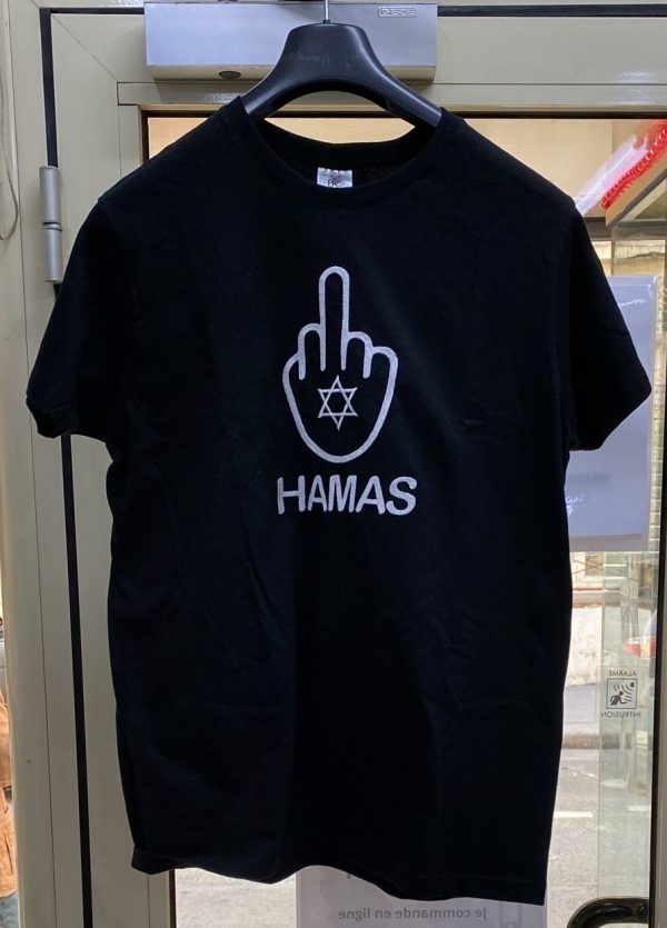 Tee Shirt F**K HAMAS