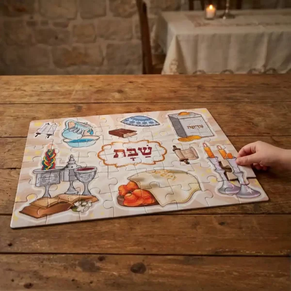 Puzzle sur Shabbat