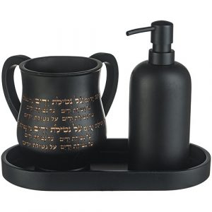 81368 Ensemble Keli Netilat Yadayim et distributeur de savon et plateau en Polyrésine