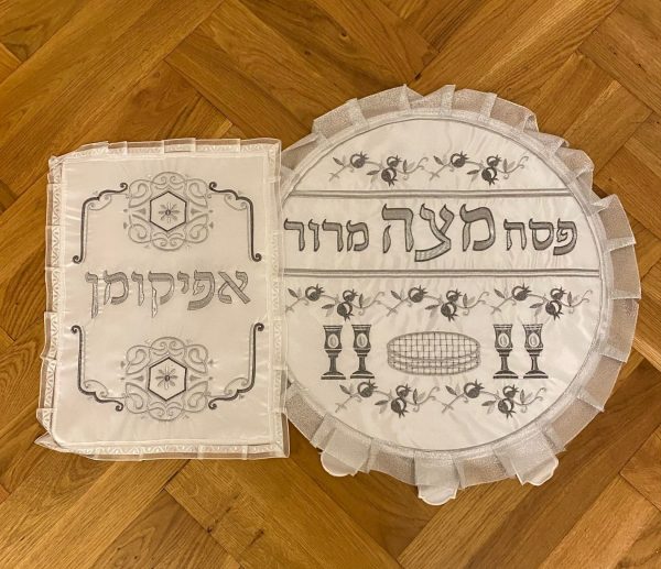 Napperon pour le Seder avec pochette Afikoman