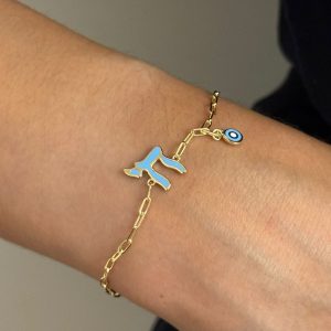 Bracelet P Or et email Haï et œil