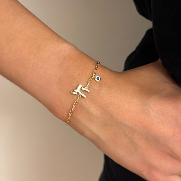 Bracelet P Or et email Haï et œil