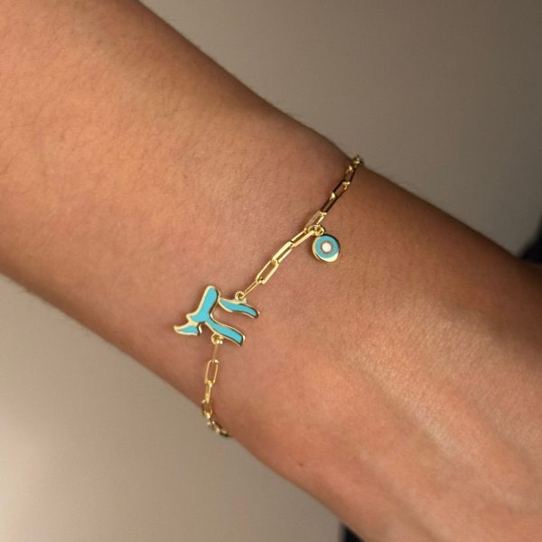 Bracelet P Or et email Haï et œil