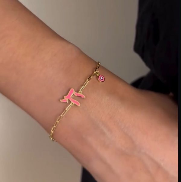 Bracelet P Or et email Haï et œil (rose fuchsia)