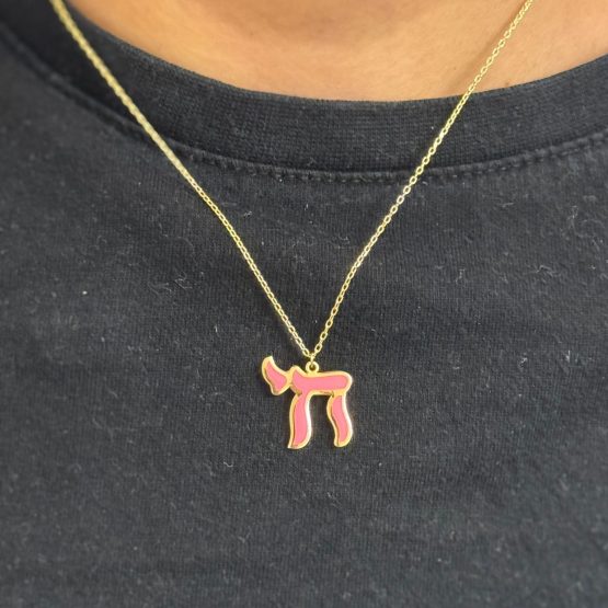 collier Haï P Or et email rose fuchsia