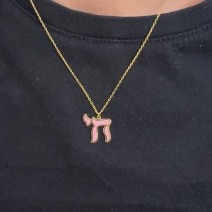 collier hai rose pâle collier Haï P Or et email rose