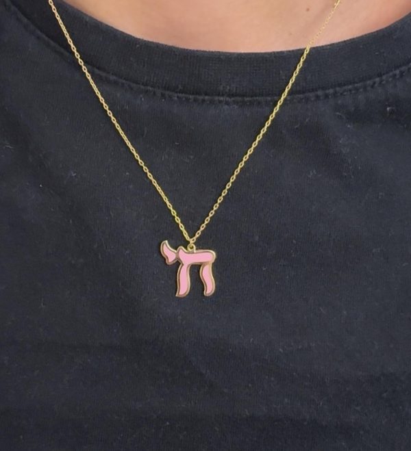 collier Haï P Or et email rose