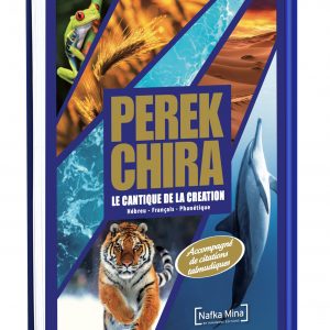 Le Pérèk Chira  Cantique de la Création