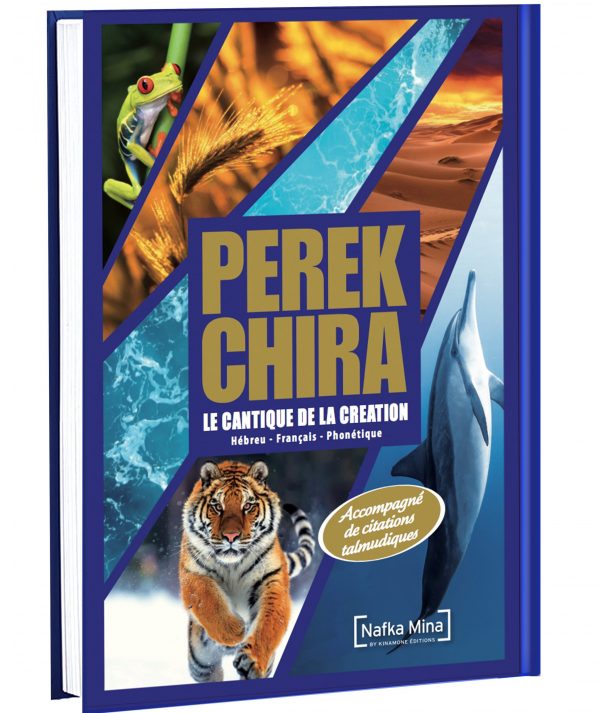 livre 2 perek copie Le Pérèk Chira Cantique de la Création