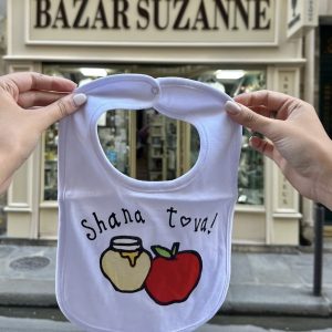 331d4773-c96f-4e87-9cc1-130a229acf35 Bavoir bébé Shana Tova