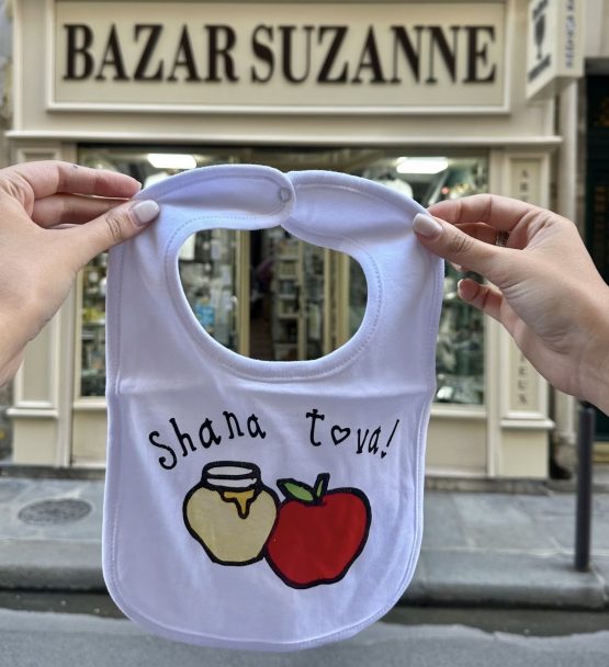 Bavoir bébé Shana Tova