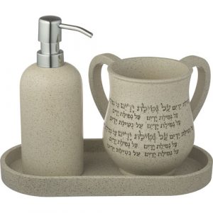 81166 Ensemble Keli Netilat Yadayim et distributeur de savon et plateau en Polyrésine