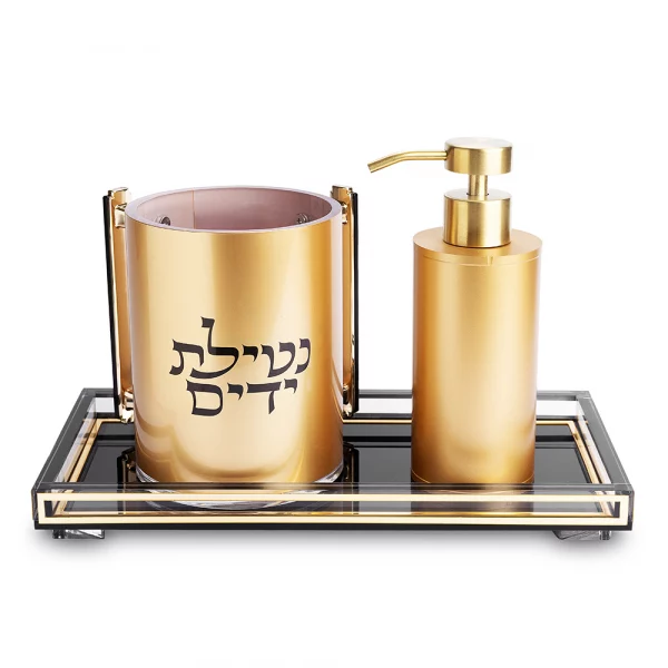 Ensemble Keli Netilat Yadayim et distributeur de savon et plateau en Acrilique