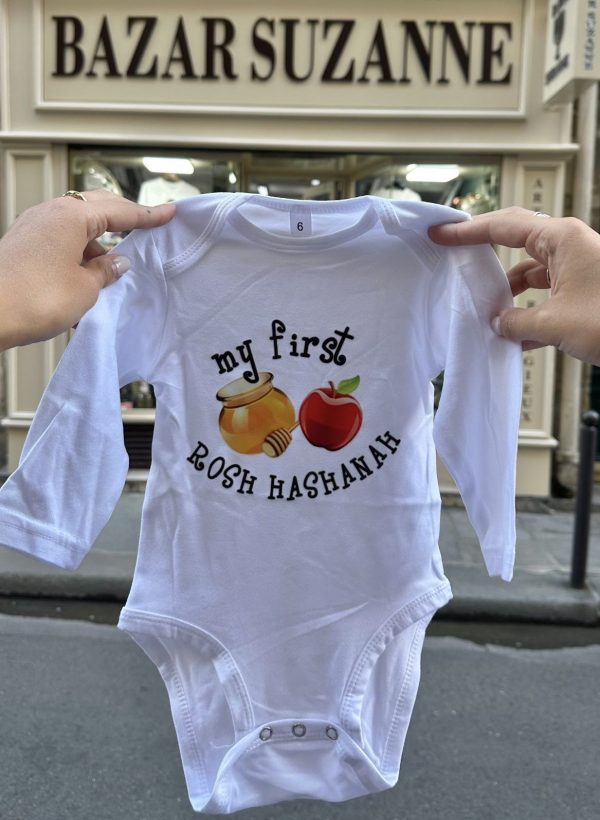 Body bébé "My first Rosh Hashanah"