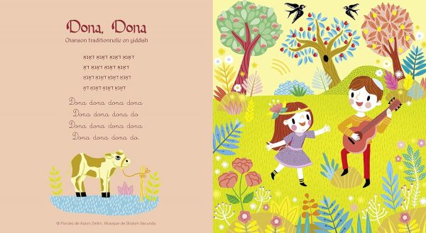 81VJ-vMJ7zL._SL1500_ Mes premières chansons juives