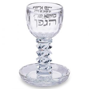 83161 verre a kidouch cristal Boré Péri Aguéfène בורא פרי הגפן