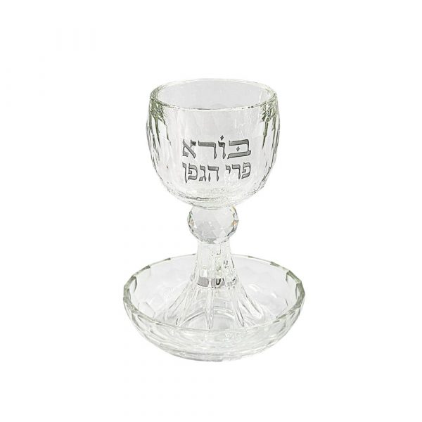 A14029 verre a kidouch cristal Boré Péri Aguéfène בורא פרי הגפן