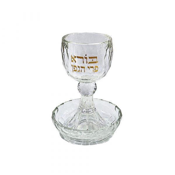 verre a kidouch cristal Boré Péri Aguéfène  בורא פרי הגפן 
