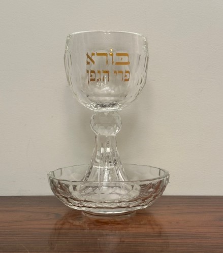 verre a kidouch cristal Boré Péri Aguéfène  בורא פרי הגפן 