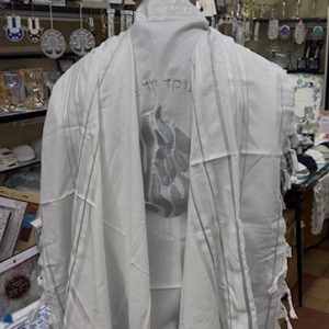 Talith Coton Brodé  argent Flamme 