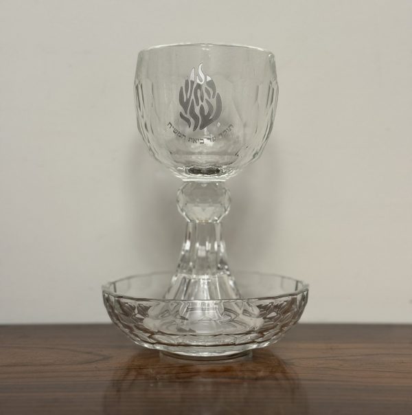 verre a kidouch cristal Flamme Rabbi Nahman de Breslev