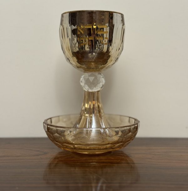 verre a kidouch cristal Boré Péri Aguéfène  בורא פרי הגפן 