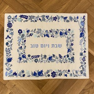 IMG_7633 Napperon pour Shabbat et Fêtes