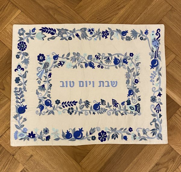 IMG_7633 Napperon pour Shabbat et Fêtes