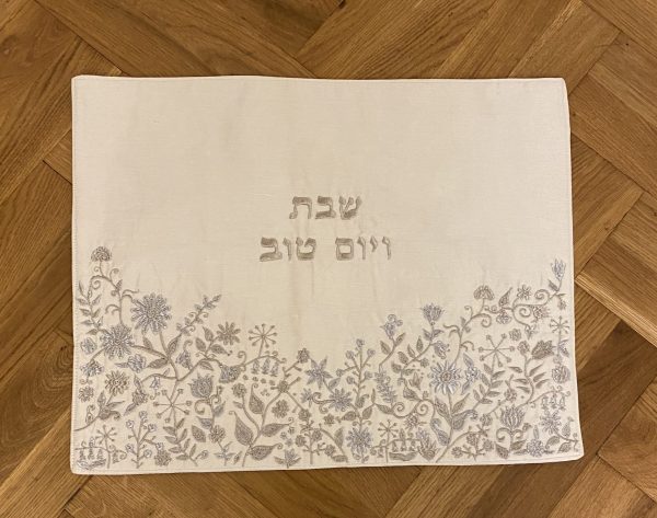 IMG_7636 Napperon pour Shabbat et Fêtes