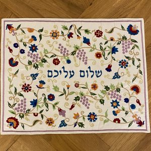 IMG_7637 Napperon pour Shabbat