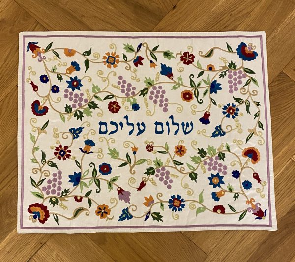 Napperon pour Shabbat