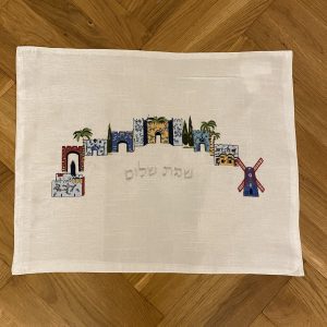 IMG_7648 Napperon pour Shabbat et Fêtes