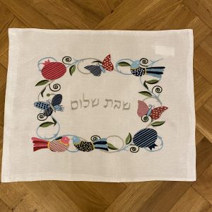 IMG_7650 Napperon pour Shabbat et Fêtes