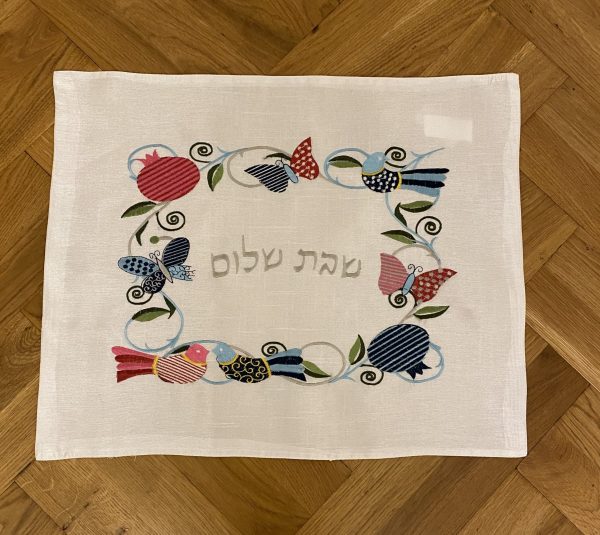 Napperon pour Shabbat et Fêtes